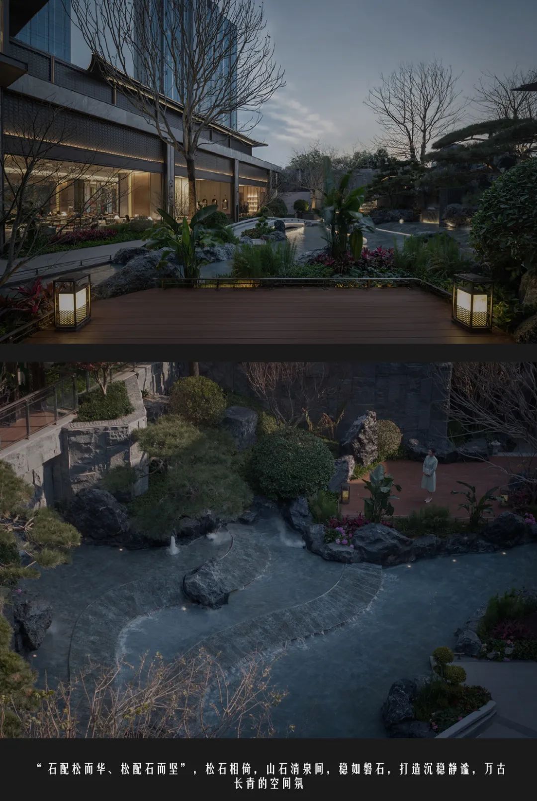 中建壹品·湖北文旅 鹏宸云筑丨中国深圳丨深圳伯立森景观规划设计有限公司-25