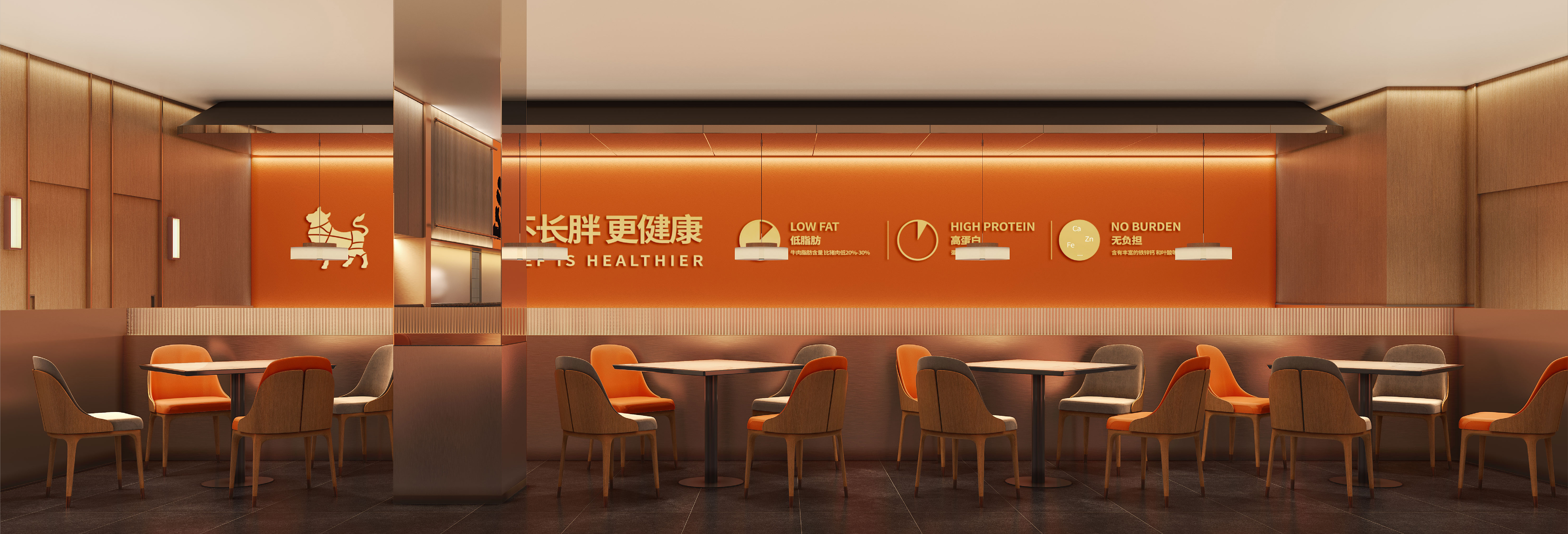 湘辣辣 · 年轻化湘菜空间设计丨中国广州-32