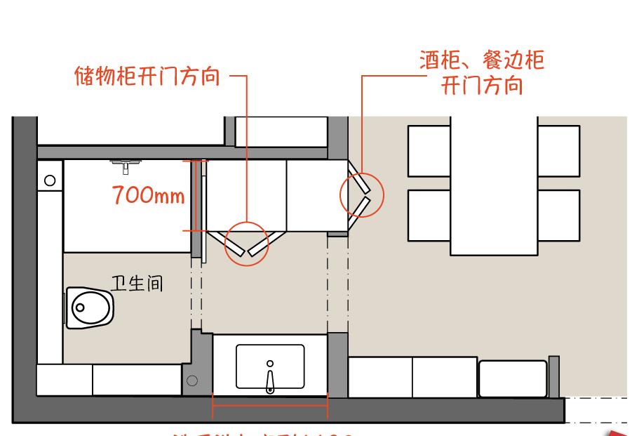 玖雅平层设计-16