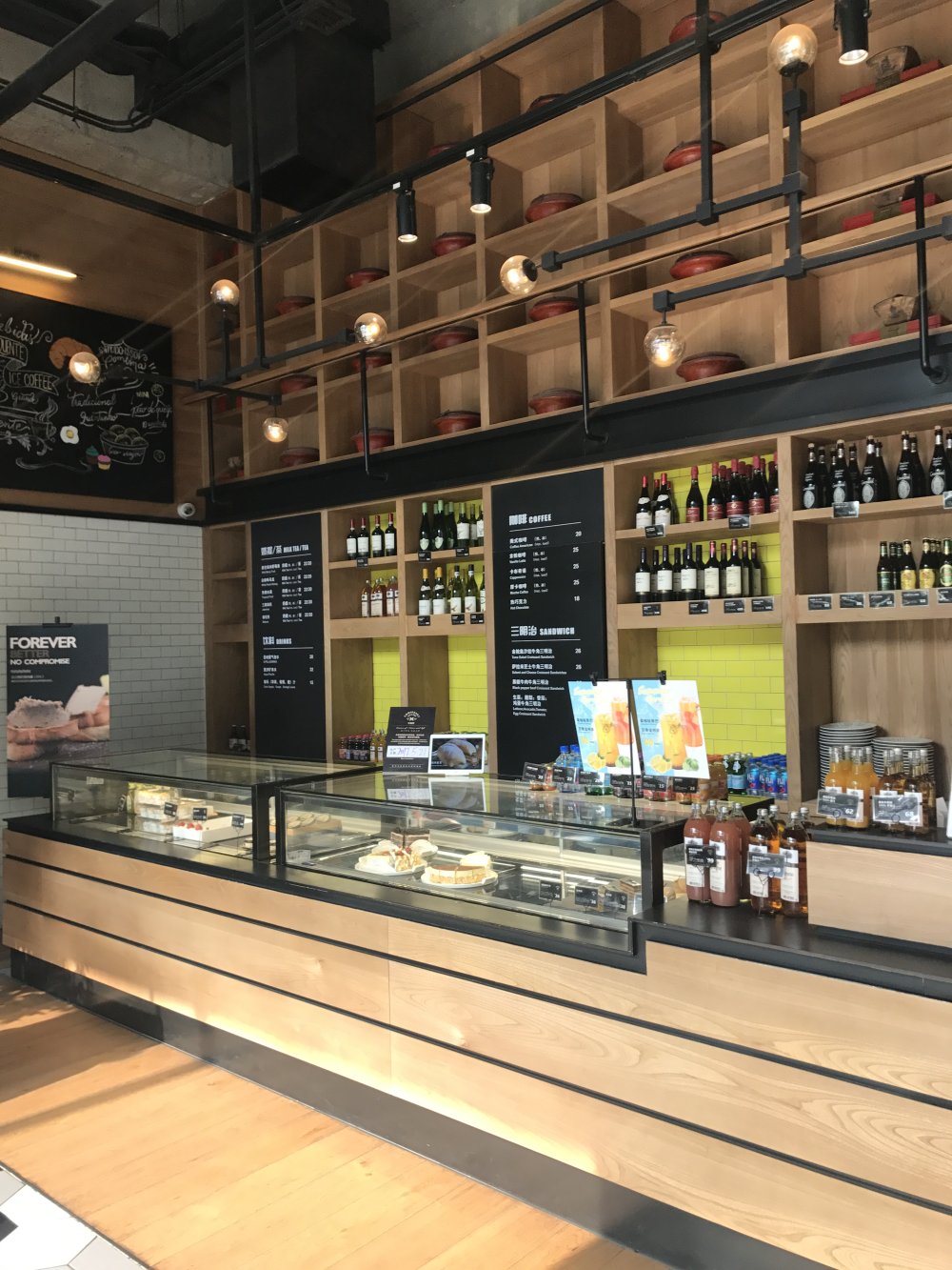 北京牛角村面包店-3