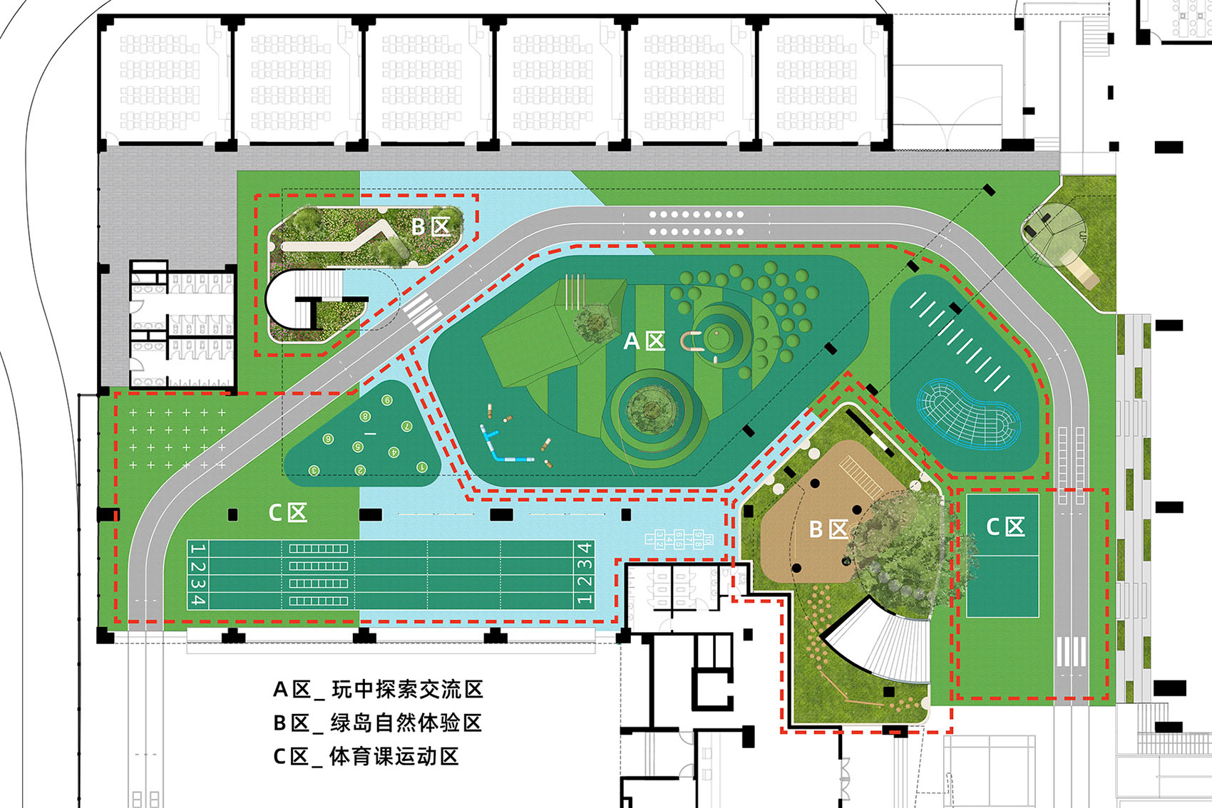 海德学校小学部景观改造丨中国深圳丨一十一建筑设计事务所-64