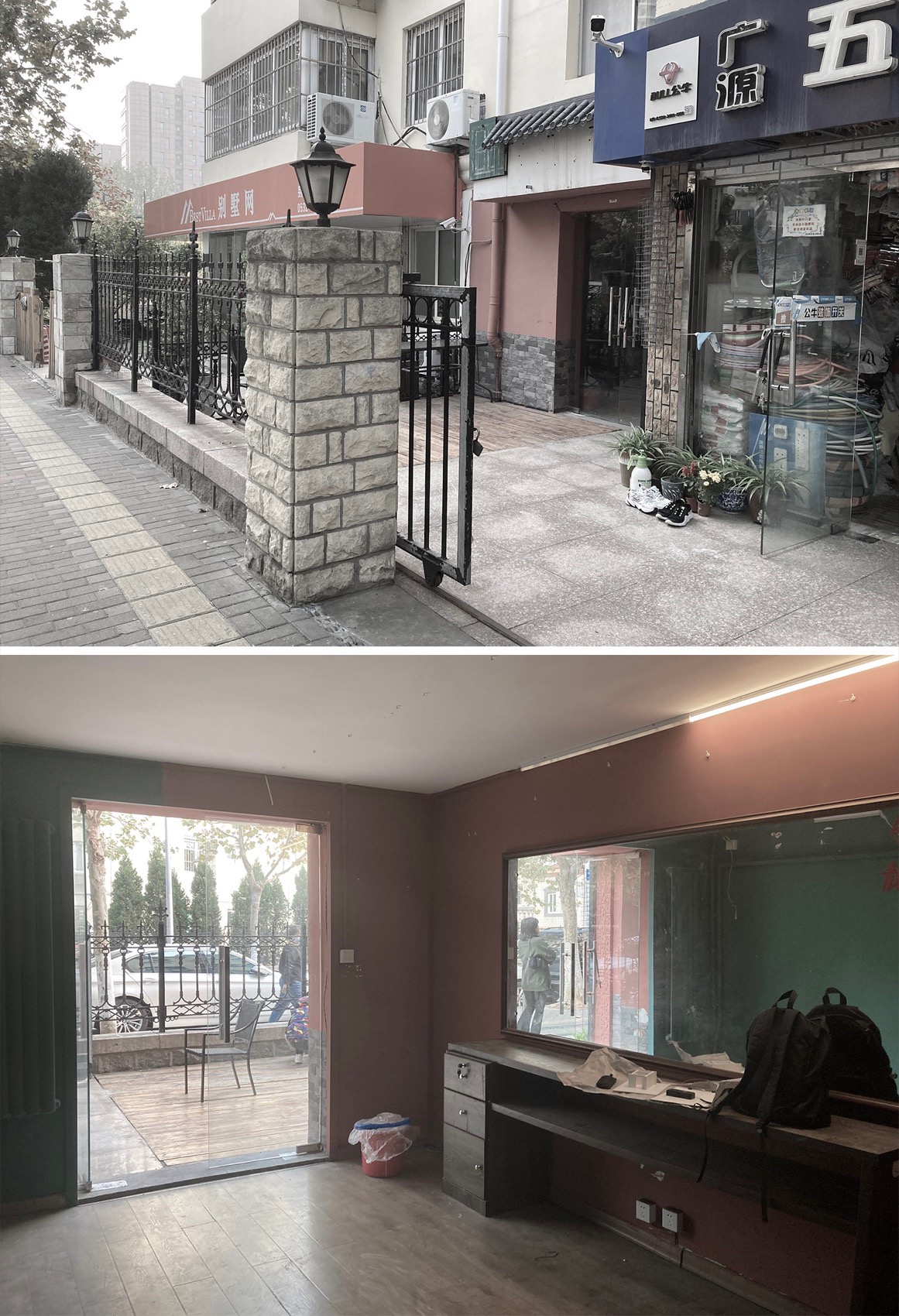 青岛海边的小花园咖啡店-41