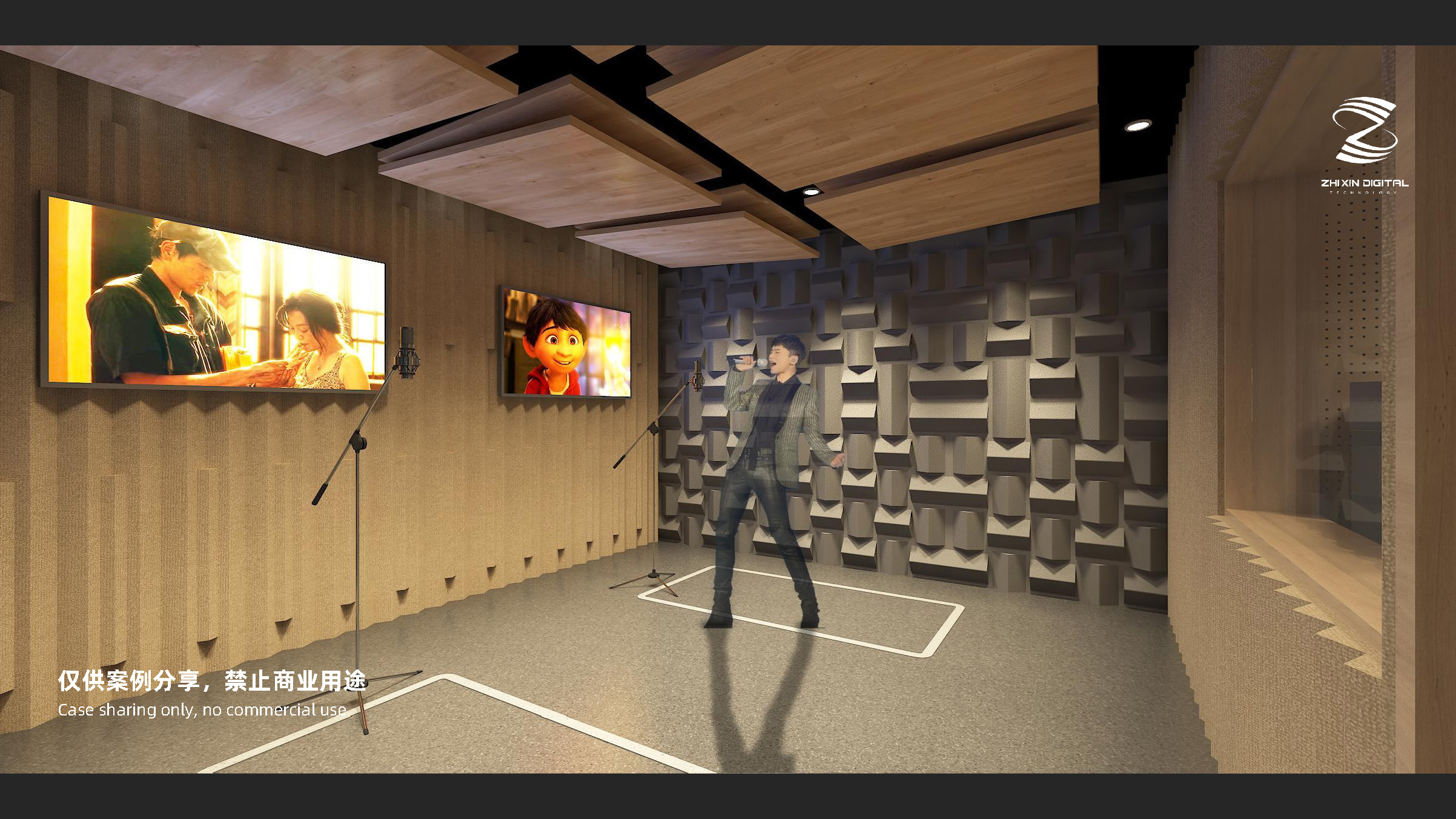 荡口古镇电影博物馆丨仅供案例分享 禁止商业使用-35