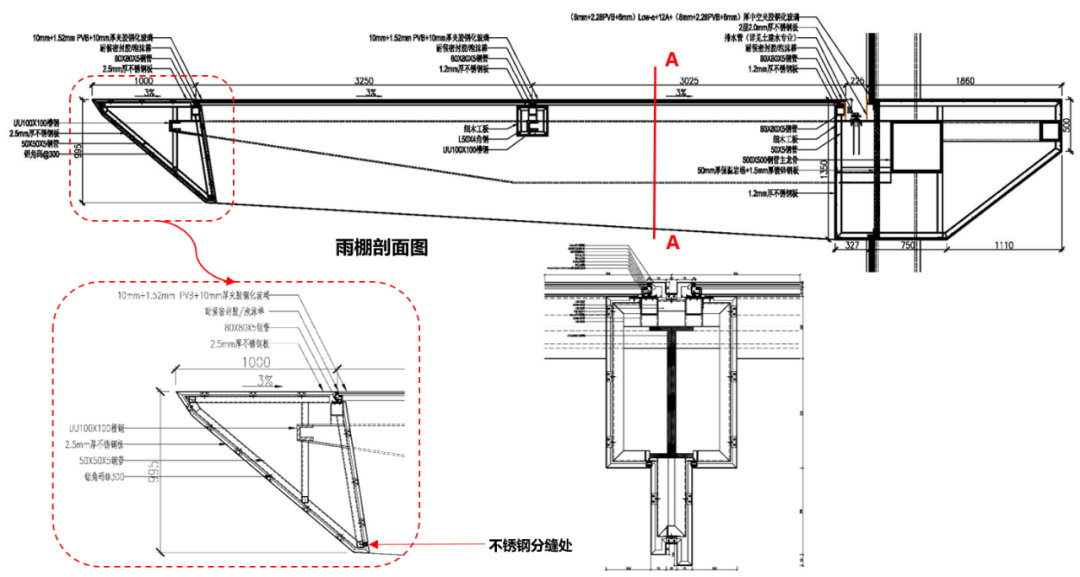 PAG朋格幕墙丨华强科创广场：激光工厂的更新蝶变-64