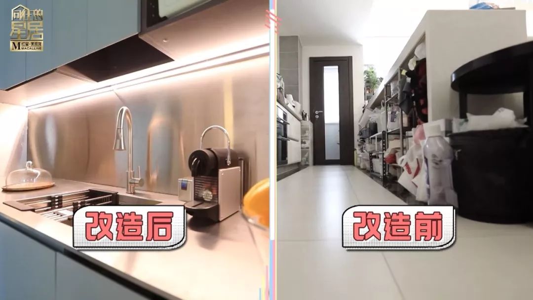 《向往的星居》13 扇门打造 360°交互空间,巧妙满足家庭多元需求-75