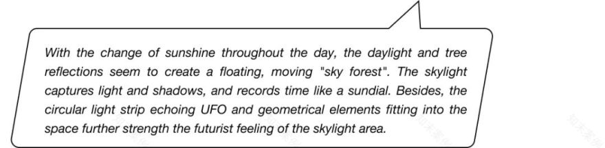 杭州万科天空之城地铁通道丨中国杭州丨東木筑造-51