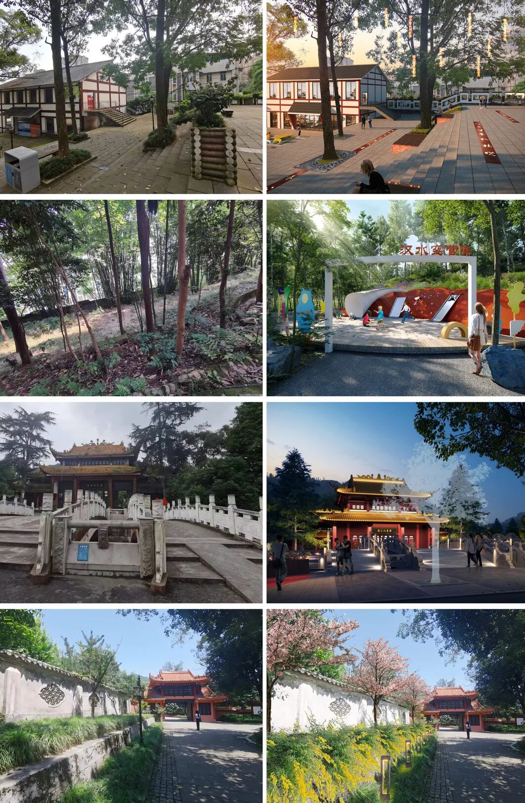静惠山公园更新改造项目丨中国成都丨中国建筑西南勘察设计研究院有限公司-22