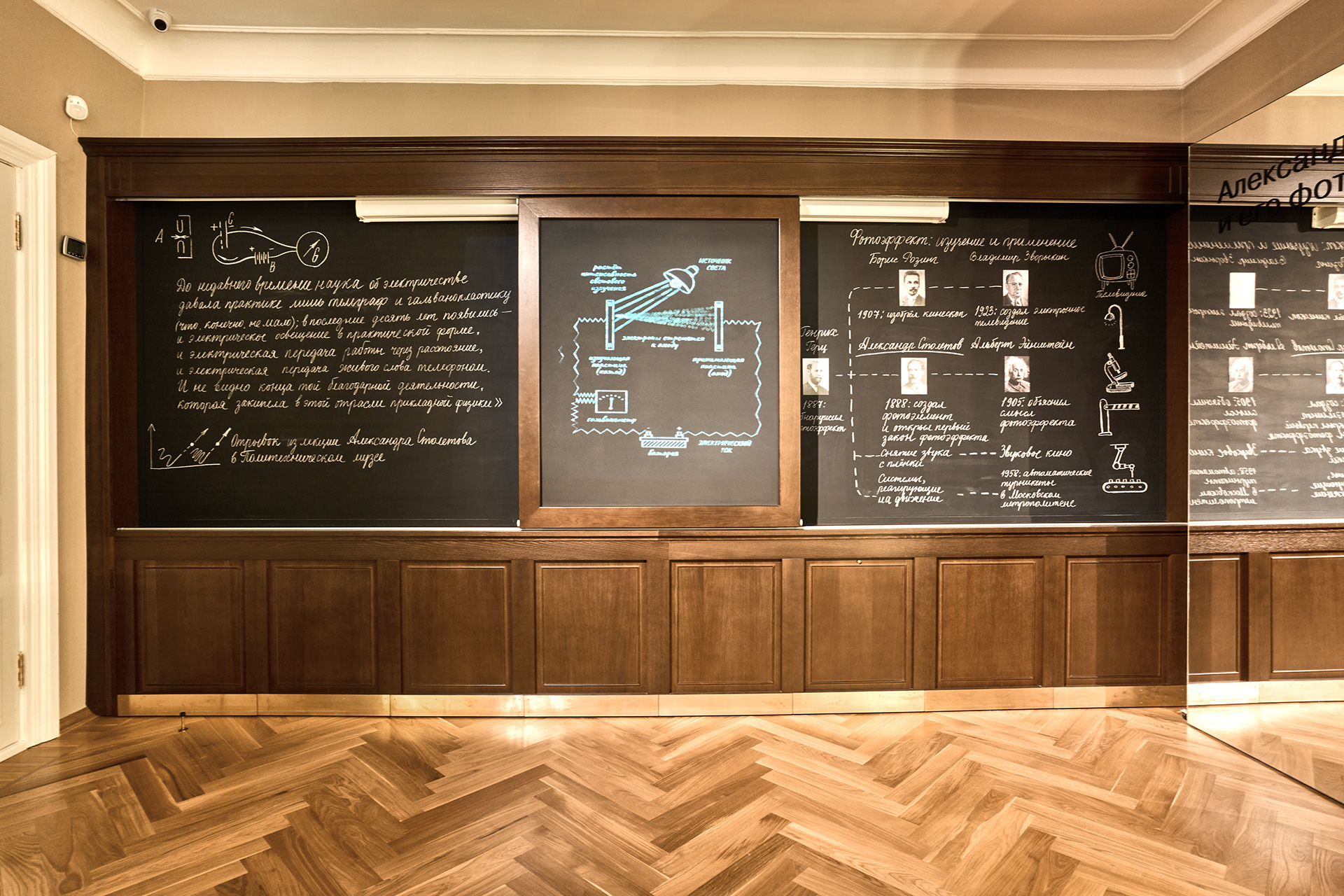 Доммузей Столетовых 博物馆更新设计丨俄罗斯弗拉基米尔-12