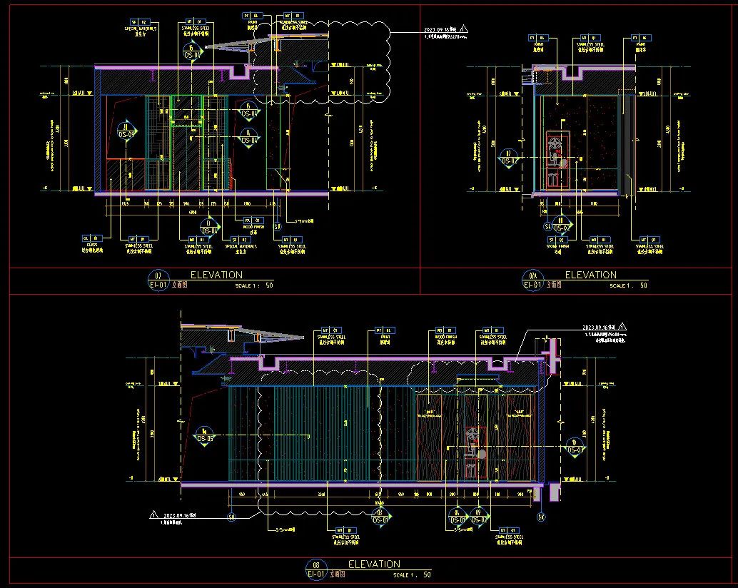2025新款售楼设计-47