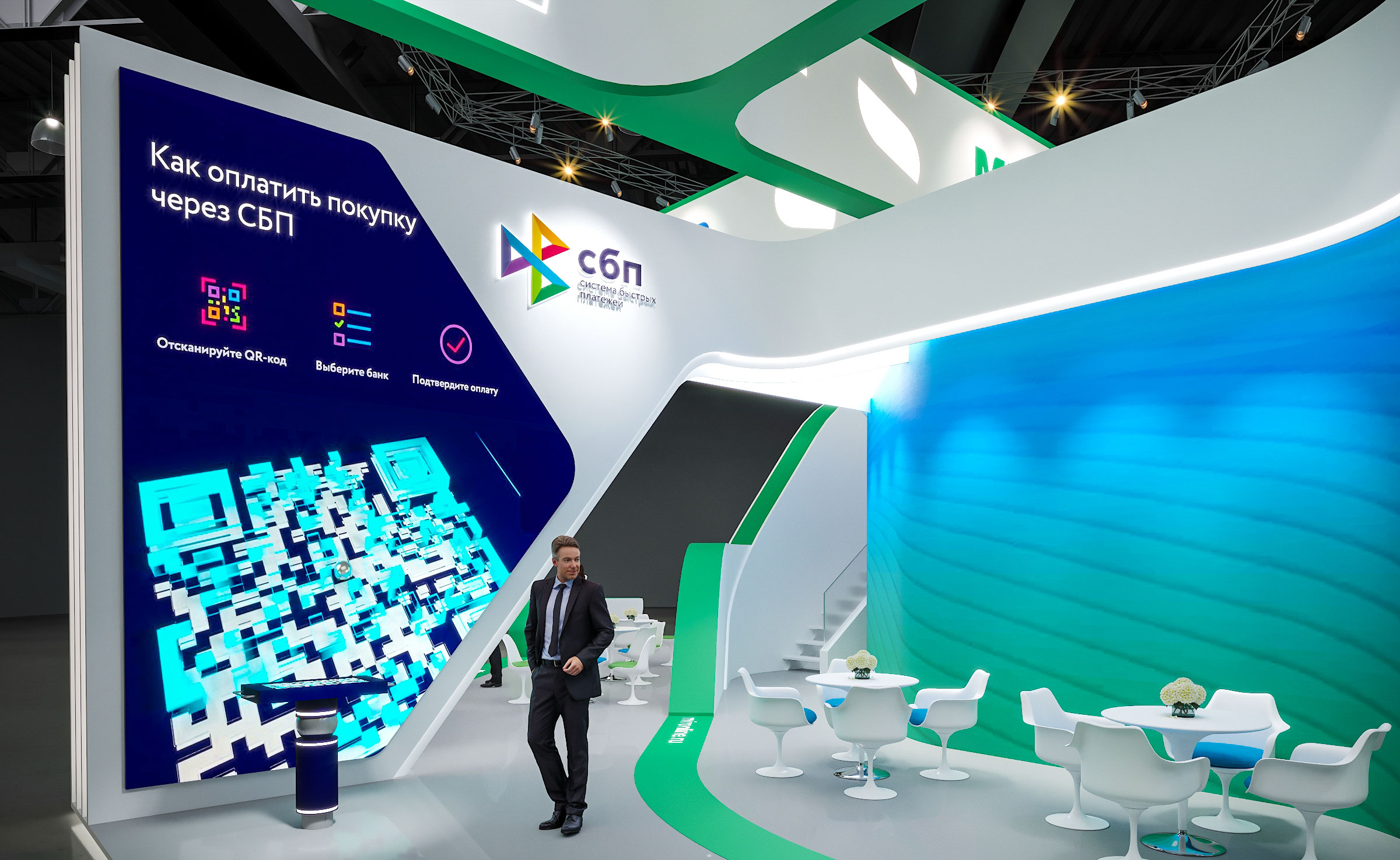 Стенд для компании МИР-8