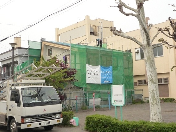 「森山さんの公園が庭の家」丨株式会社スロウル-10