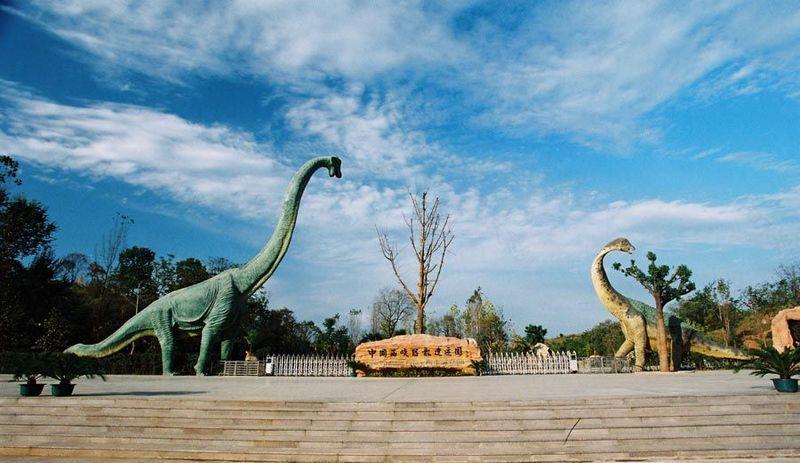 河南汝阳地质恐龙园-13