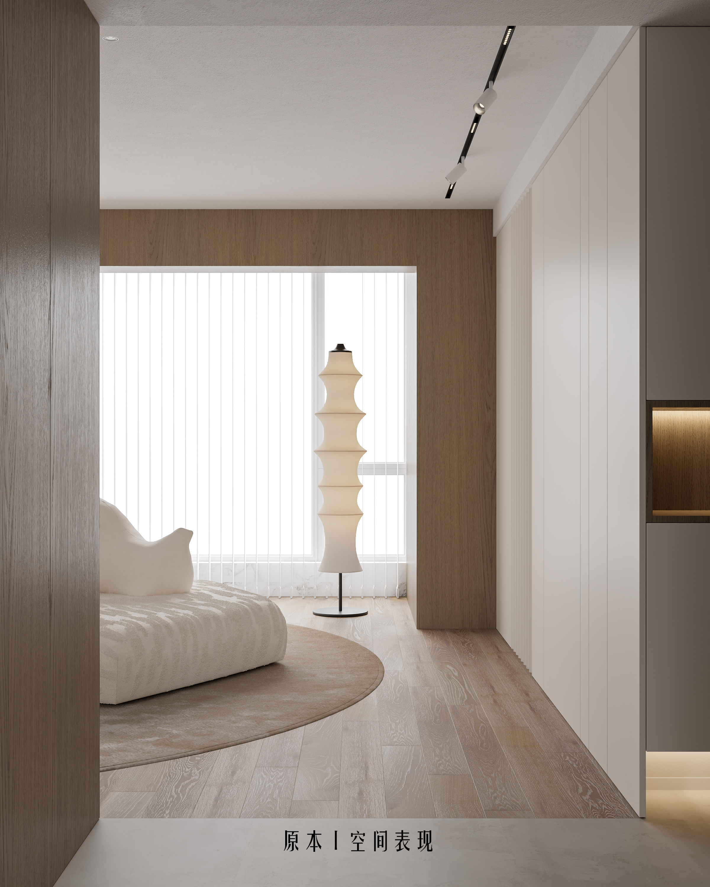 现代原木暖色客餐厅-11