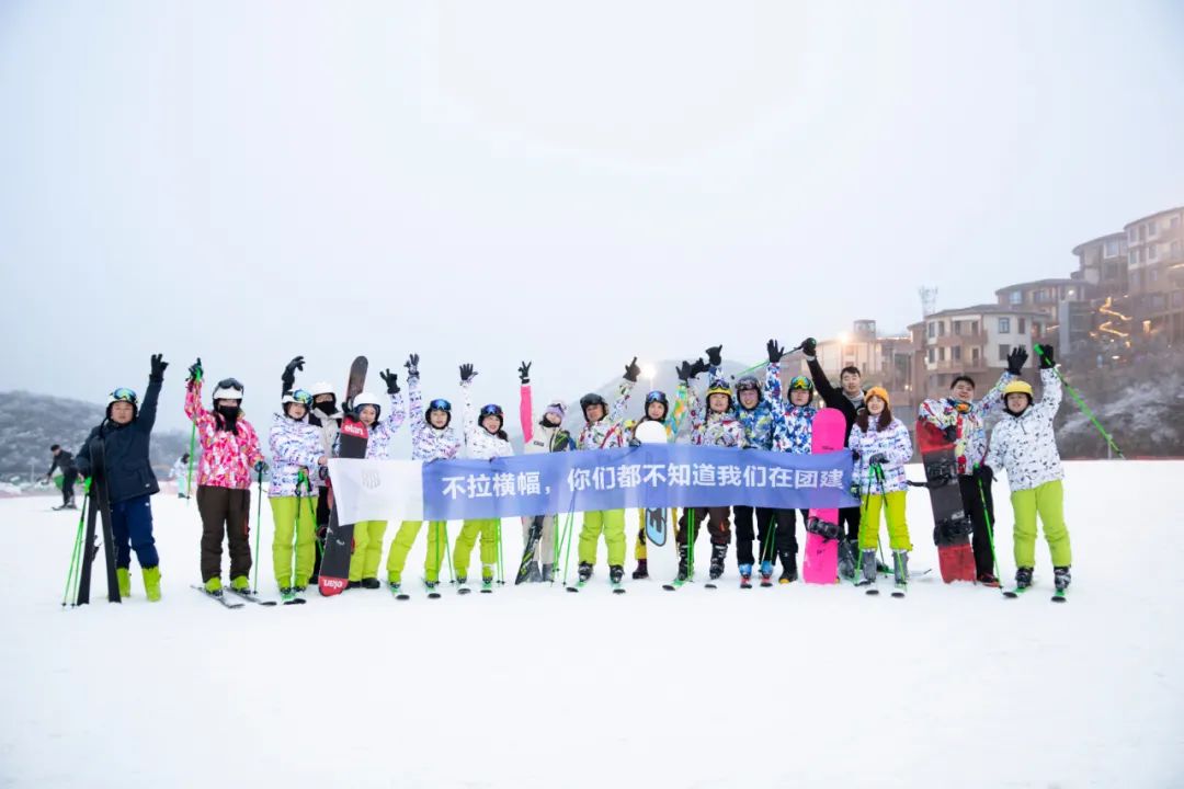 2021 观享际 SKH 年度设计案例与团队风采展示丨中国-116