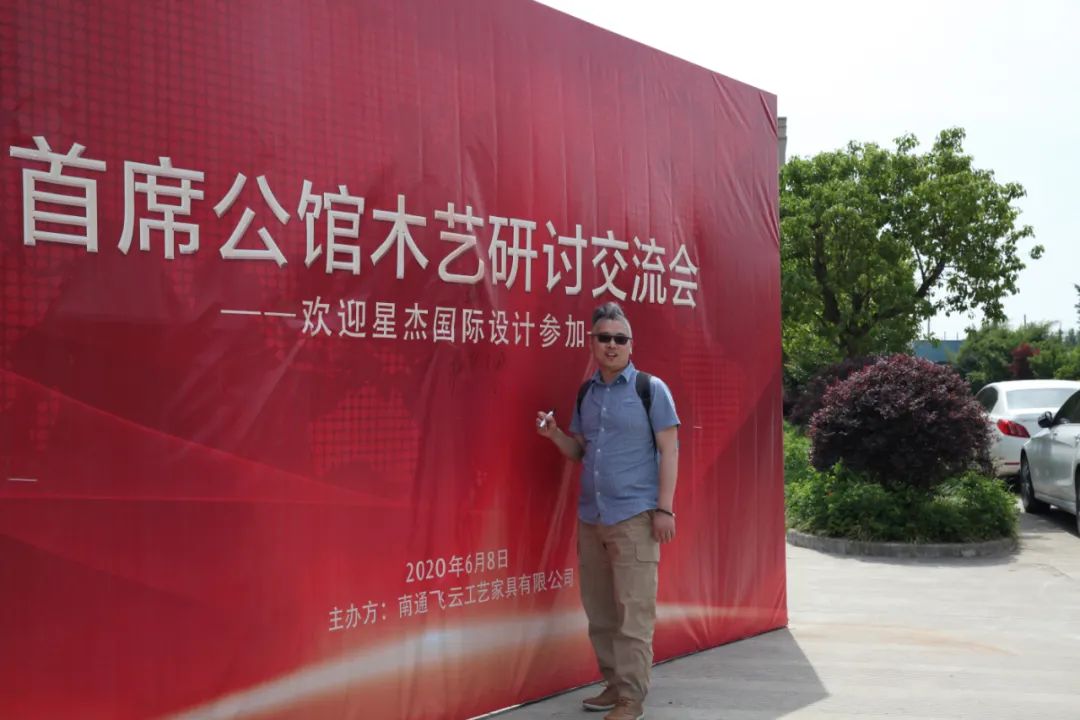 首席公馆原木家居新品,打造个性舒适空间-7