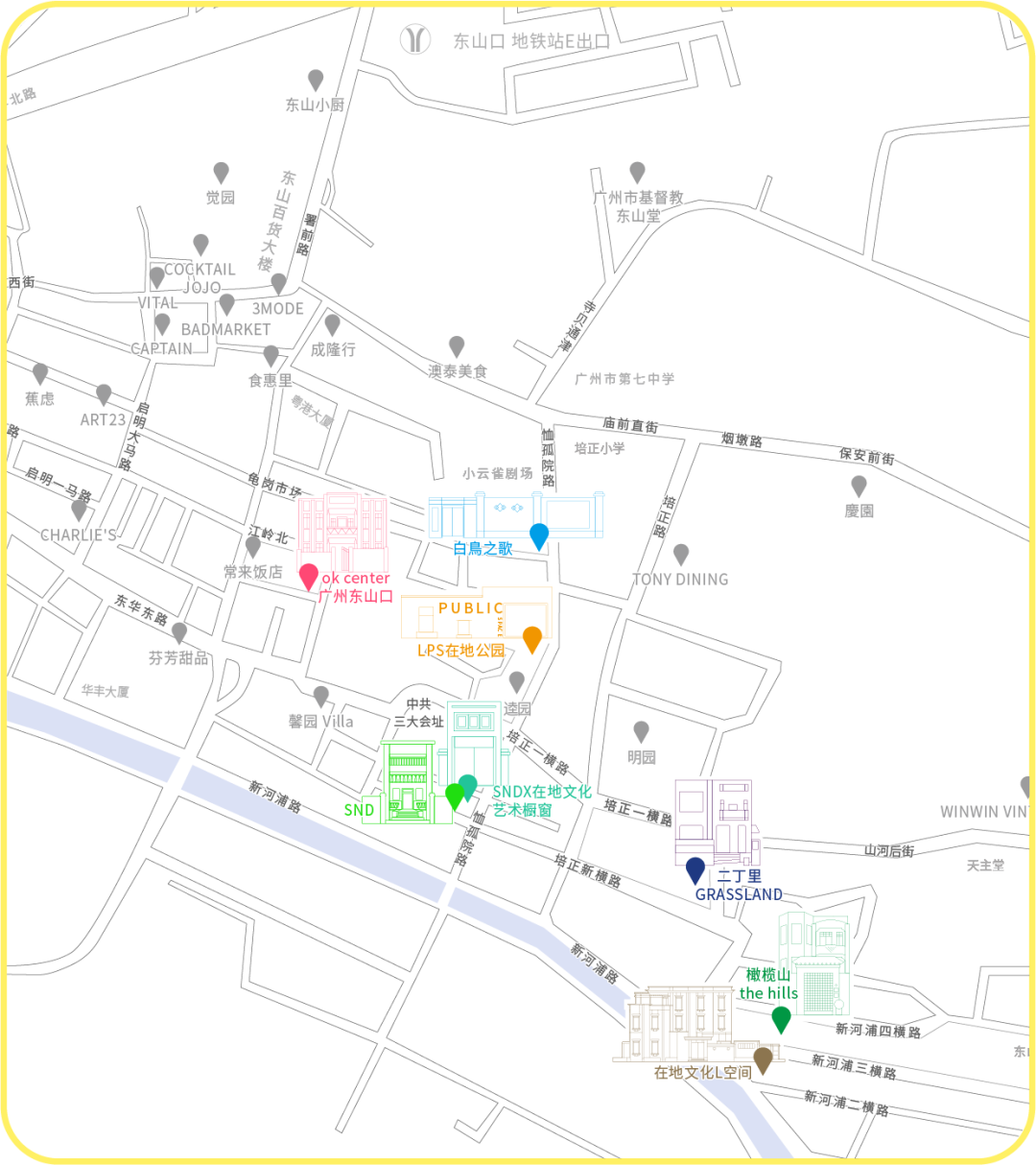 在地电台VOL.09 | 来自秋日的诗歌-12