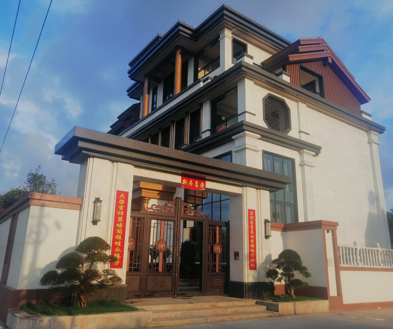 邢家宅院 · 新中式独栋别墅的庭院雅居丨中国三亚-16