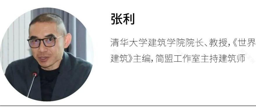 溧阳“森林望楼”丨中国江苏丨上海交通大学设计学院等(众多设计师参与)-31