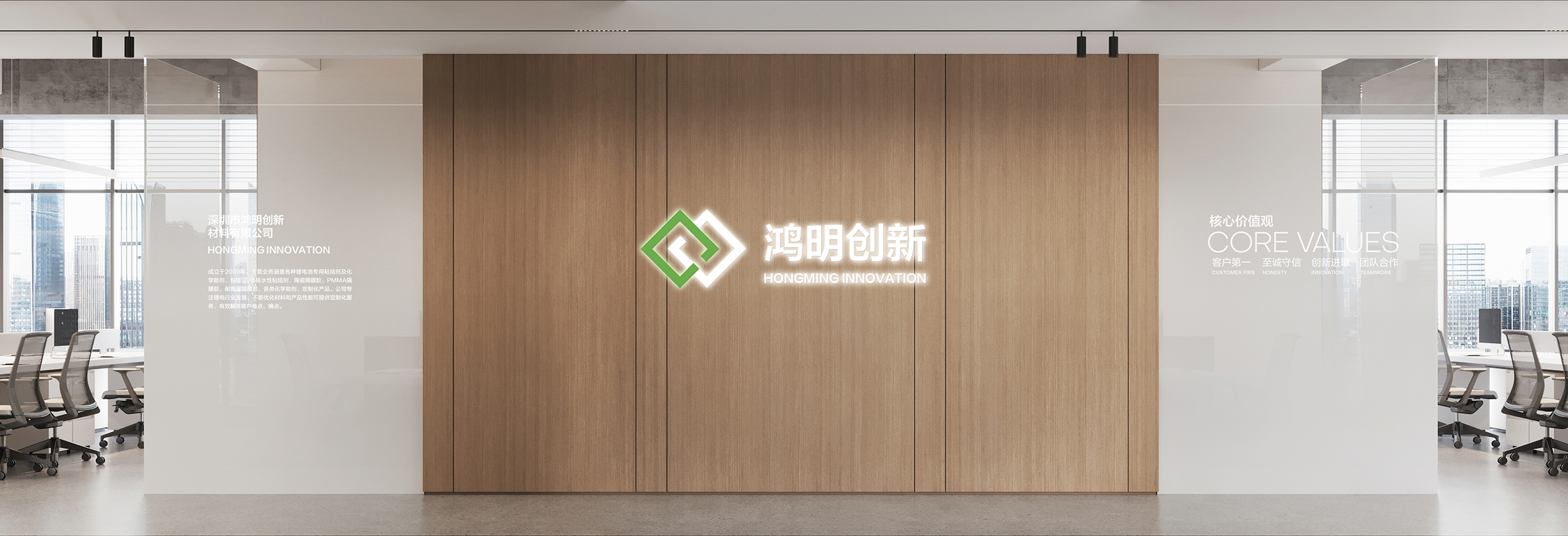 鸿明创新 · 智序共生 · 人文科技办公空间丨中国浙江丨魔戏空间设计 ®,ABDdesign ®-68