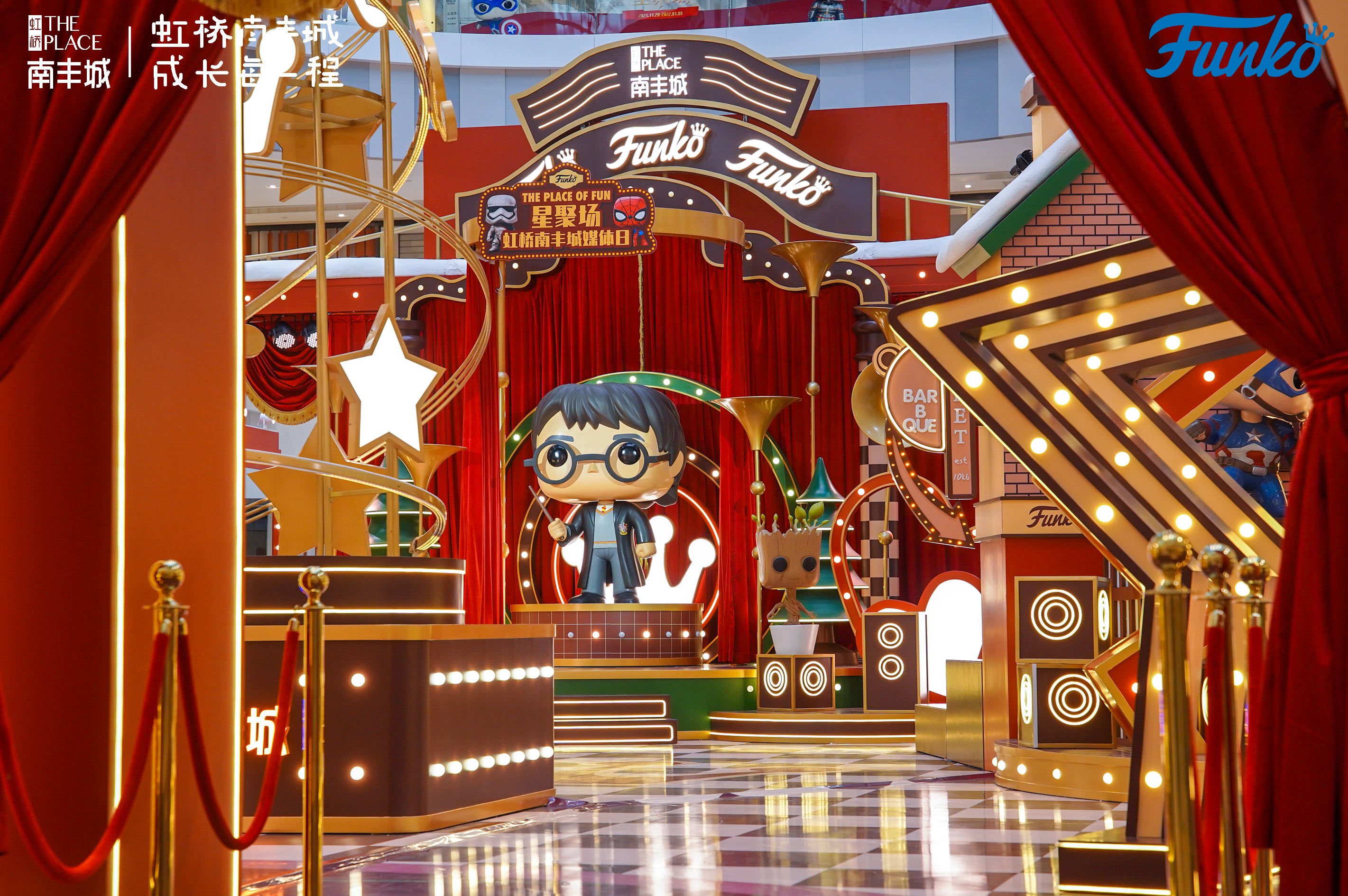 上海虹桥南丰城FUNKO星聚场-10