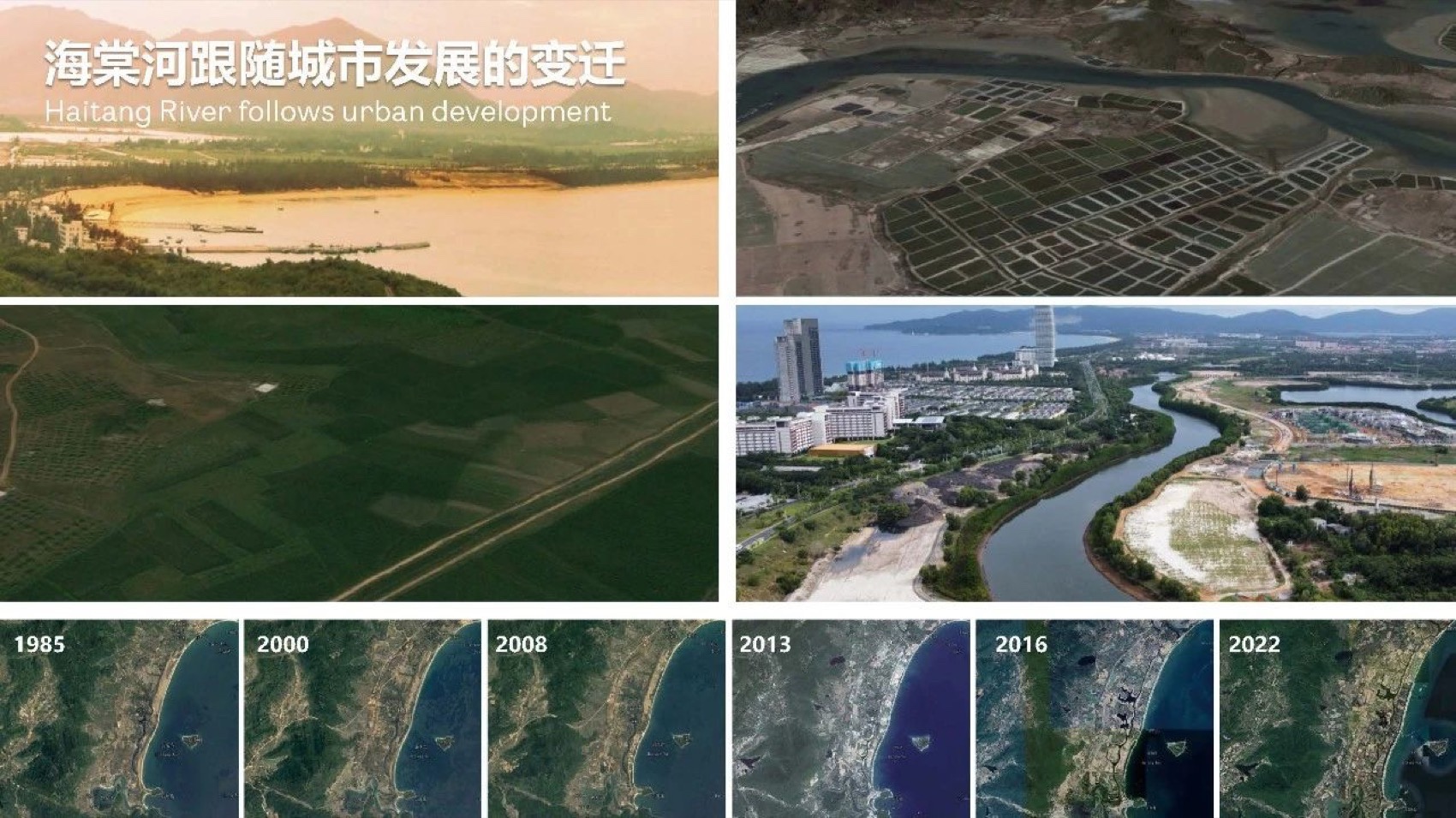 海棠河生态公园二期景观设计丨中国三亚丨LOLA Landscape Architects-9