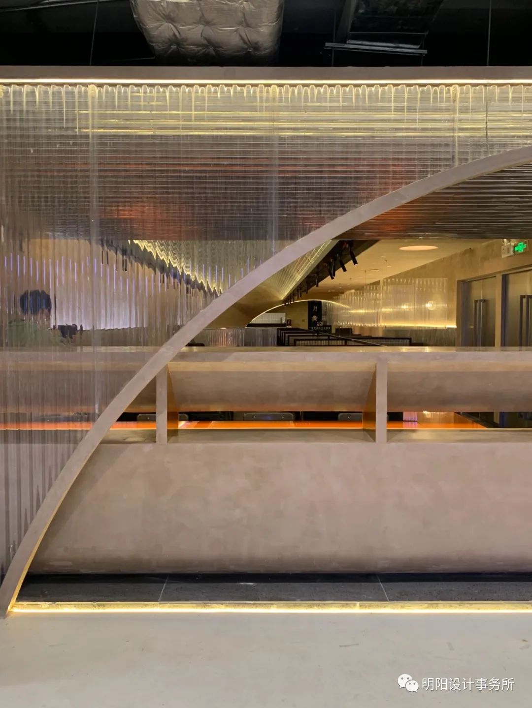 Moonfarm 月亮農場 2·0 · 地下一层的橙色月光餐厅设计丨中国广州丨STUDIO SHEEN 明阳设计事务所-21