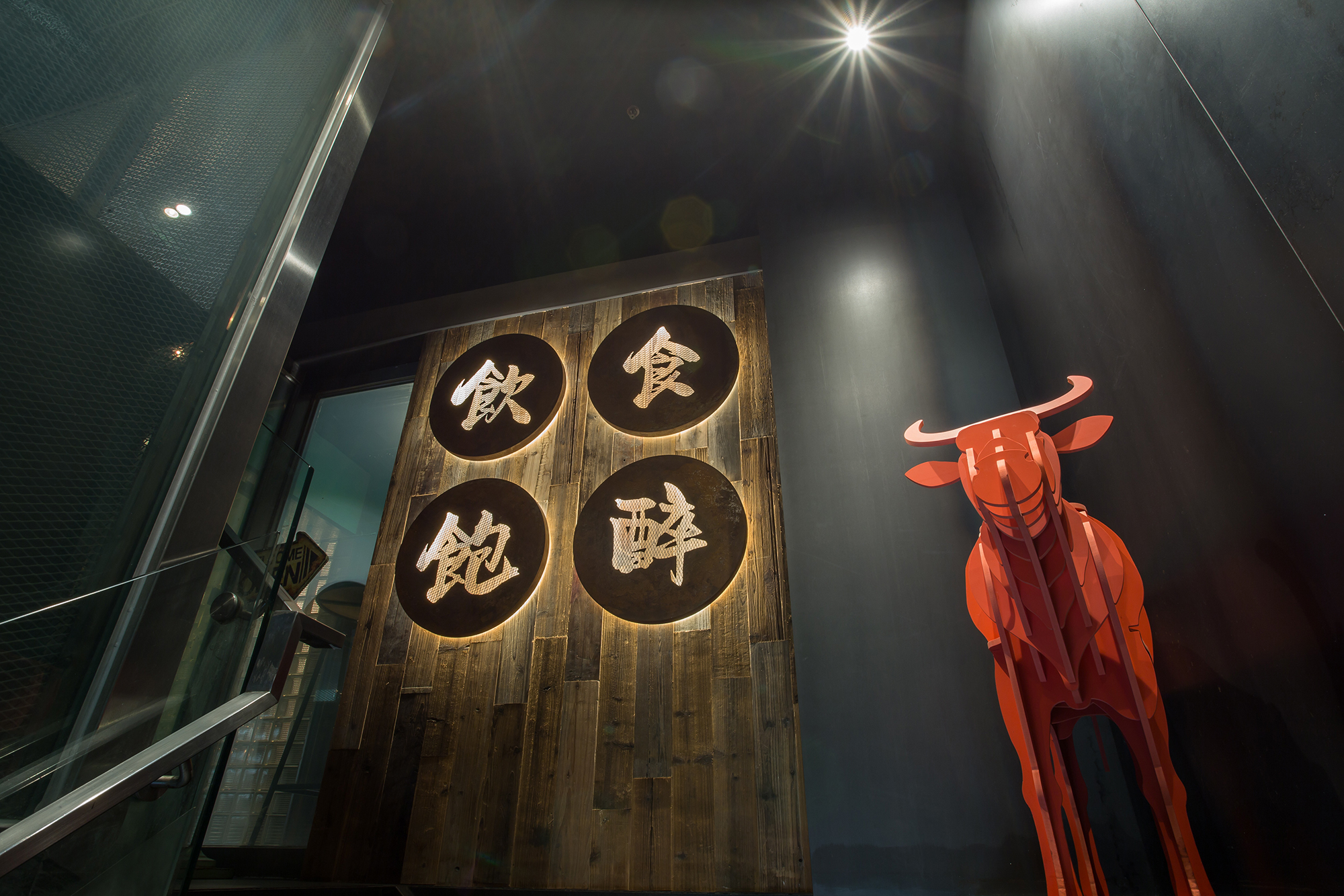 香港复古酒吧餐厅,释放味蕾新体验 | 刘德泰 Edward Lau-3