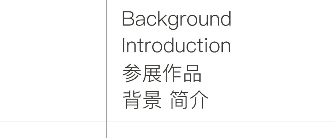 大湾区艺术展览系列「创><艺互联」系列展览第四场丨中国佛山丨高少康,林佑森-28