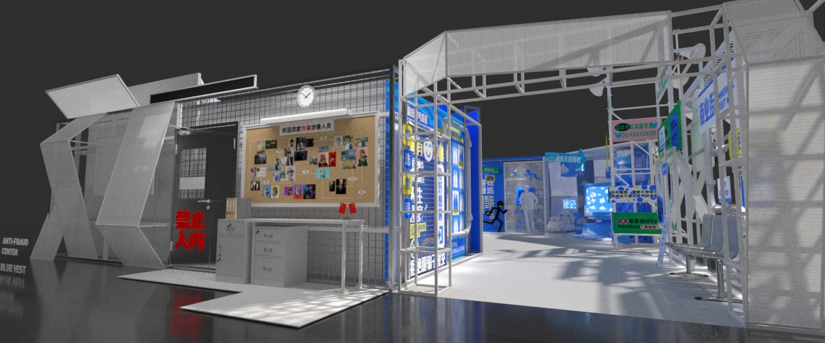 蓝马甲反诈组合展 一些过程稿-14