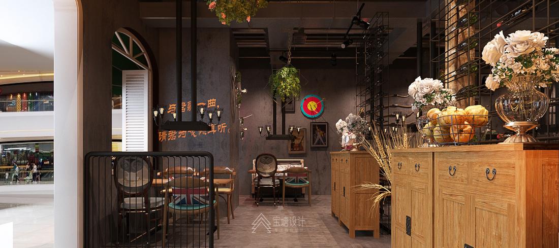 
维塔丽斯餐厅 -10