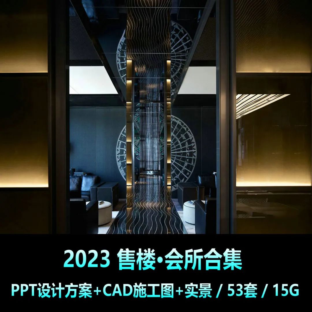 龙信中天·御澜珑溪下叠样板间丨中国江苏丨ONE HOUSE DESIGN 壹舍设计-70