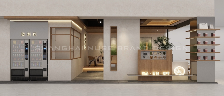 “谷奇”烘焙店设计丨木村空间设计有限公司-5