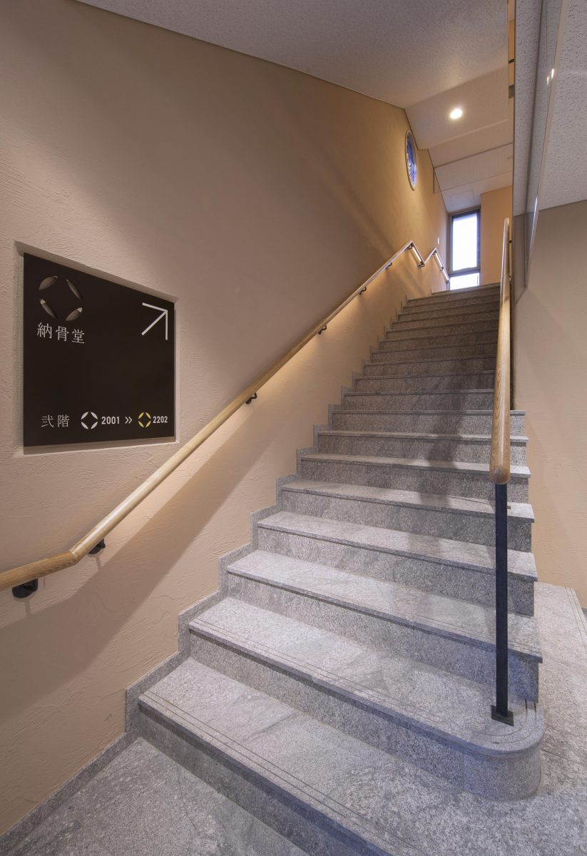 永照寺納骨堂（歸命殿）丨環・設計工房-11