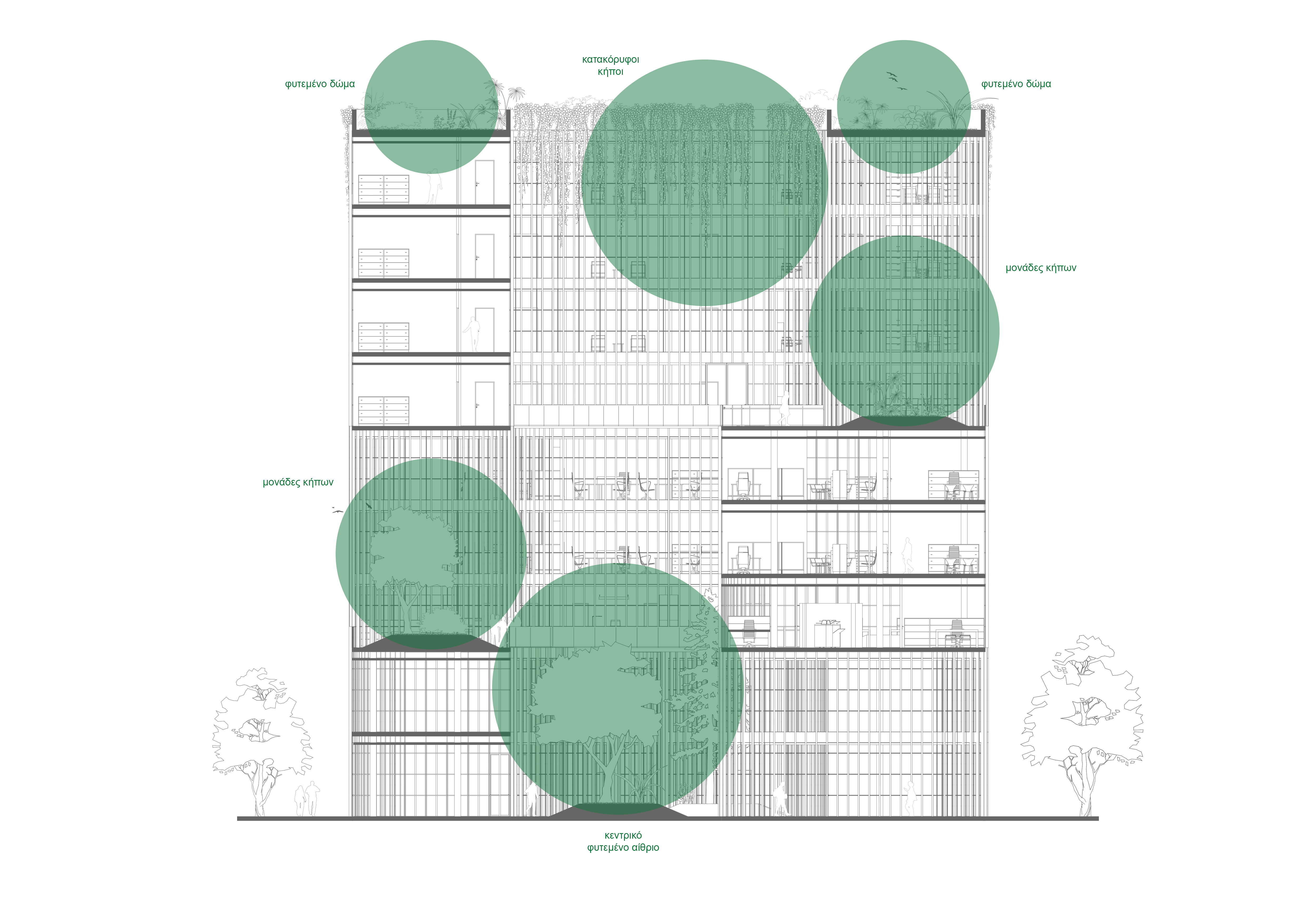 都市绿洲·零能耗办公空间设计-29