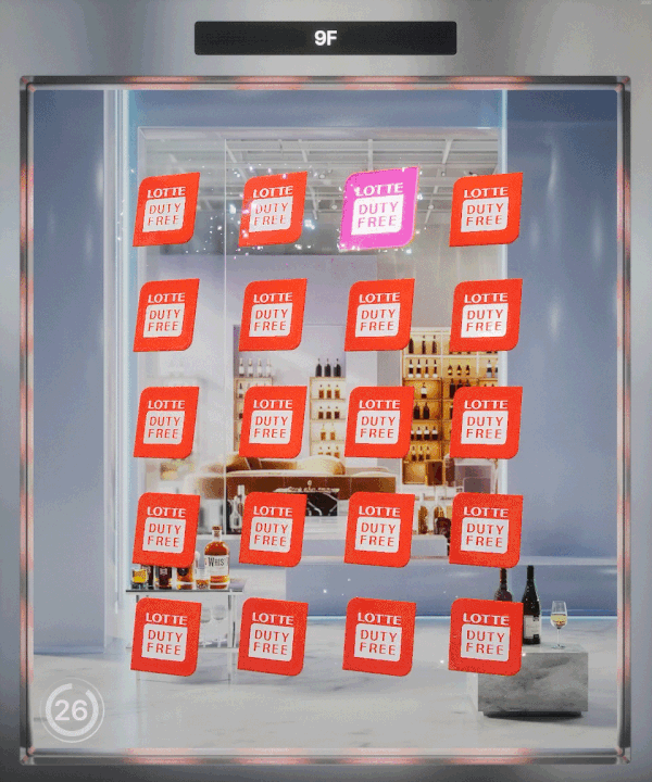 “Star Avenue Renewal” - Lotte Duty Free-35