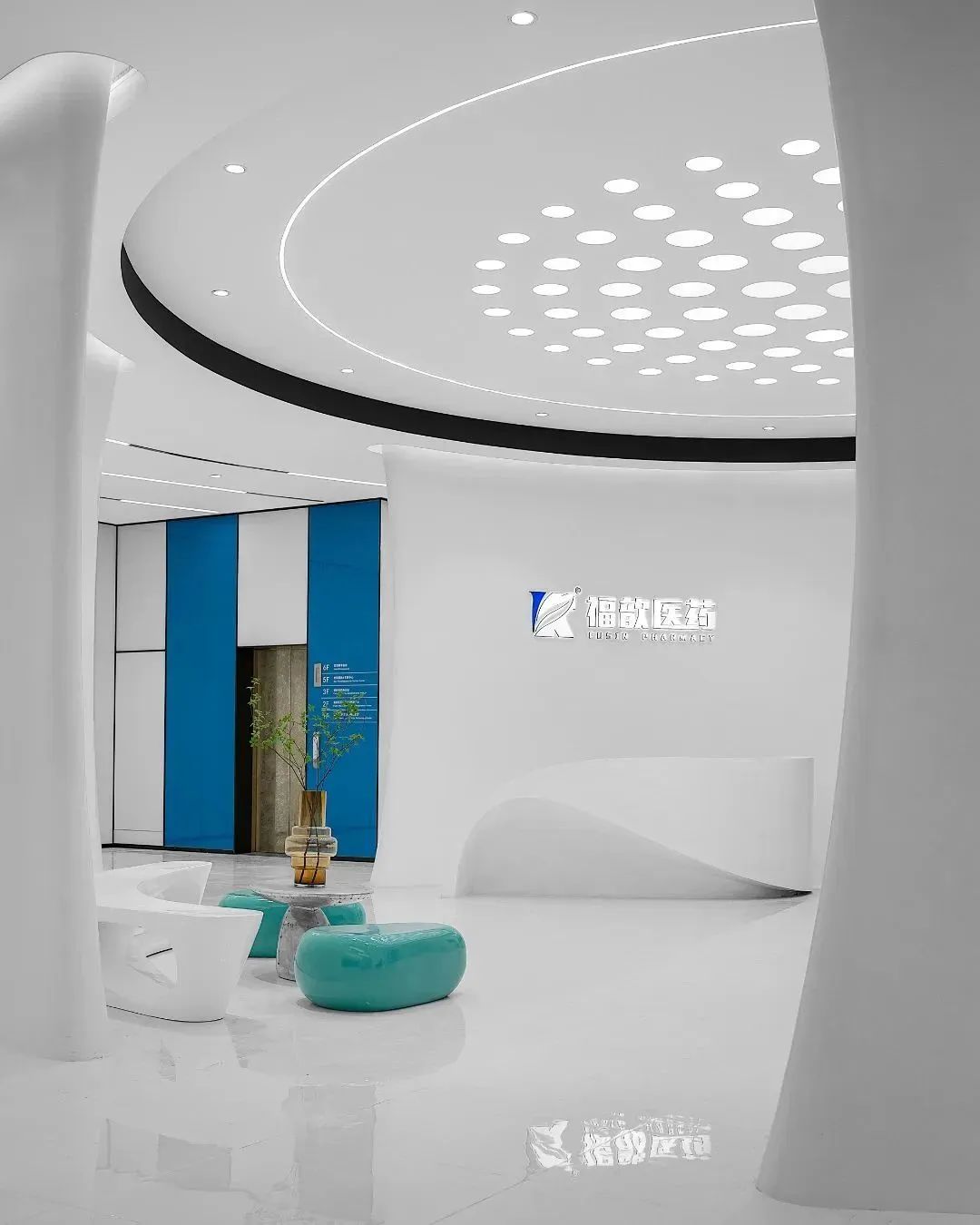 上海金恪集团艾纳诗全球体验中心办公空间丨中国上海-16