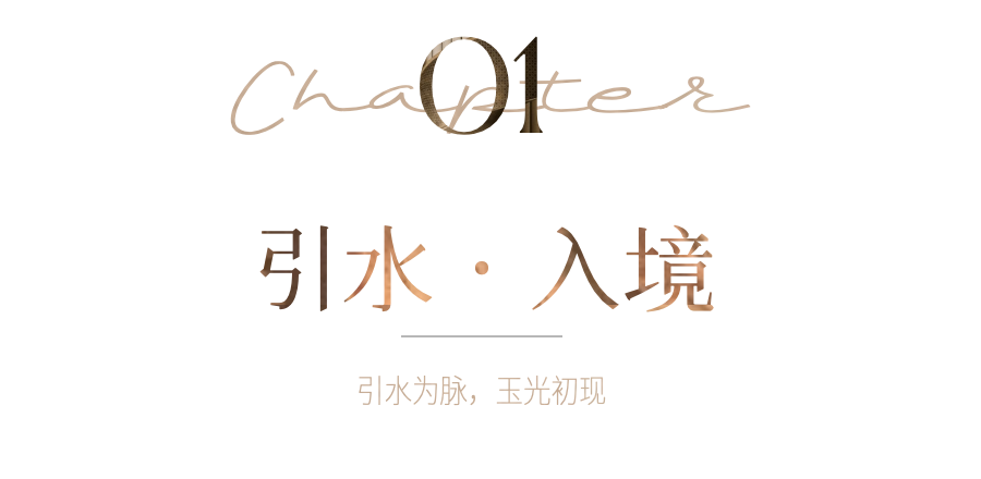 杭州中建·玉湖之星售楼会所丨中国杭州丨朴悦设计 PURE DESIGN-3