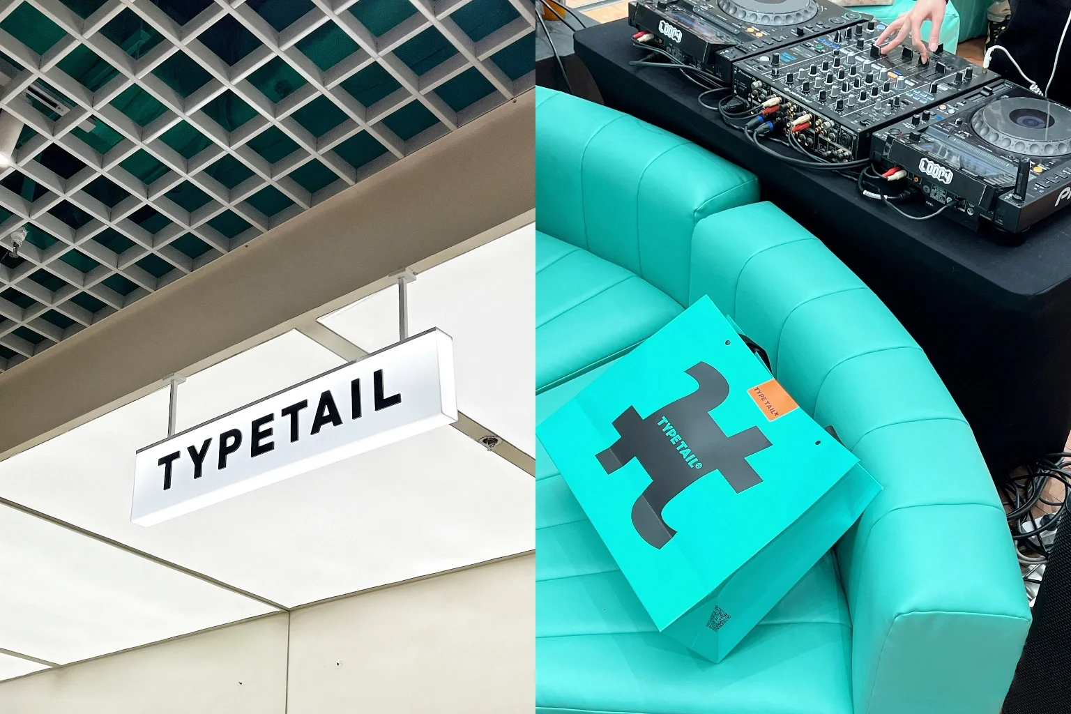 杭州 TYPETAIL 服装店铺空间设计丨中国杭州丨YILUO DESIGN STUDIO-30