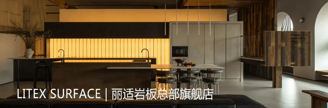 音乐派KTV(凯德天府店)丨中国成都丨JUMGO浆果创意-106