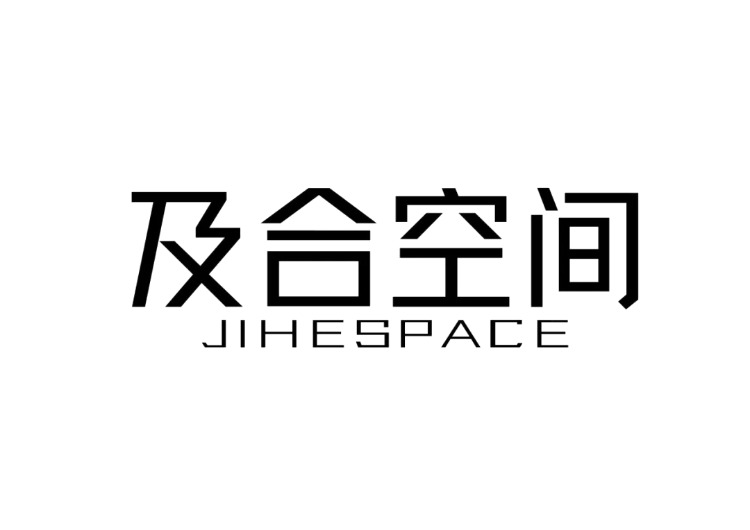 黑白经纬丨中国葫芦岛丨及合空间-122