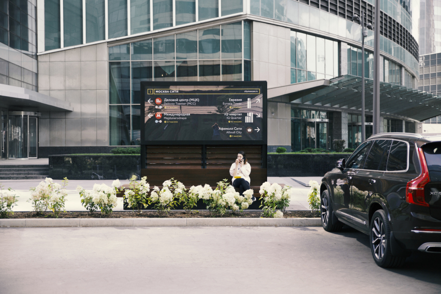 Moscow City – 建筑景观元素设计丨俄罗斯莫斯科丨Anton Grechko等6人合作-3