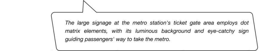 杭州万科天空之城地铁通道丨中国杭州丨東木筑造-134