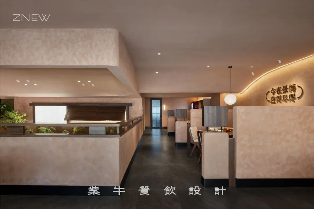 ZNEW出品|暻德小馆（江西景德镇店）-16