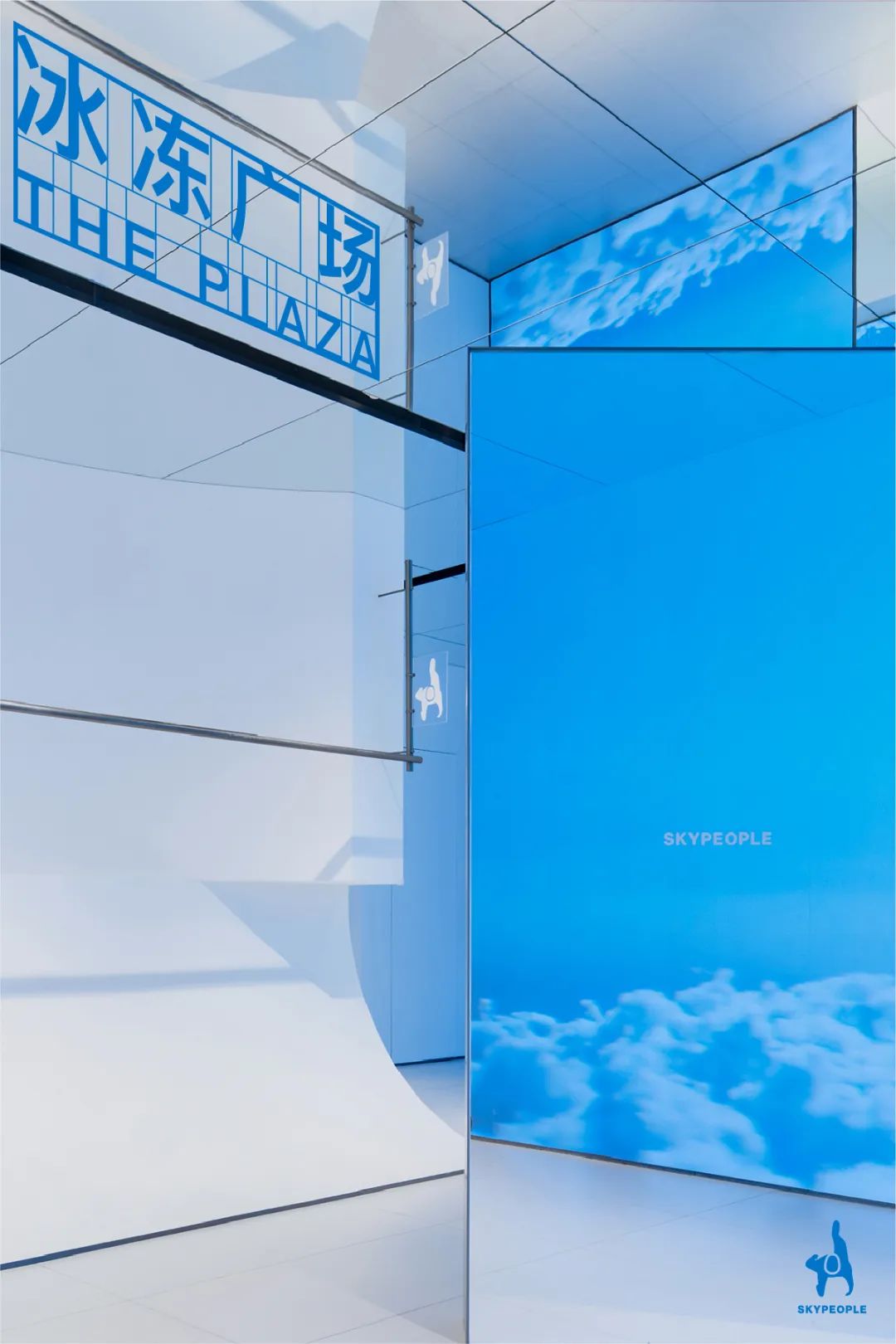 SKYPEOPLE天空人上海店冰冻广场丨中国上海丨泛域设计Fununit Design-0
