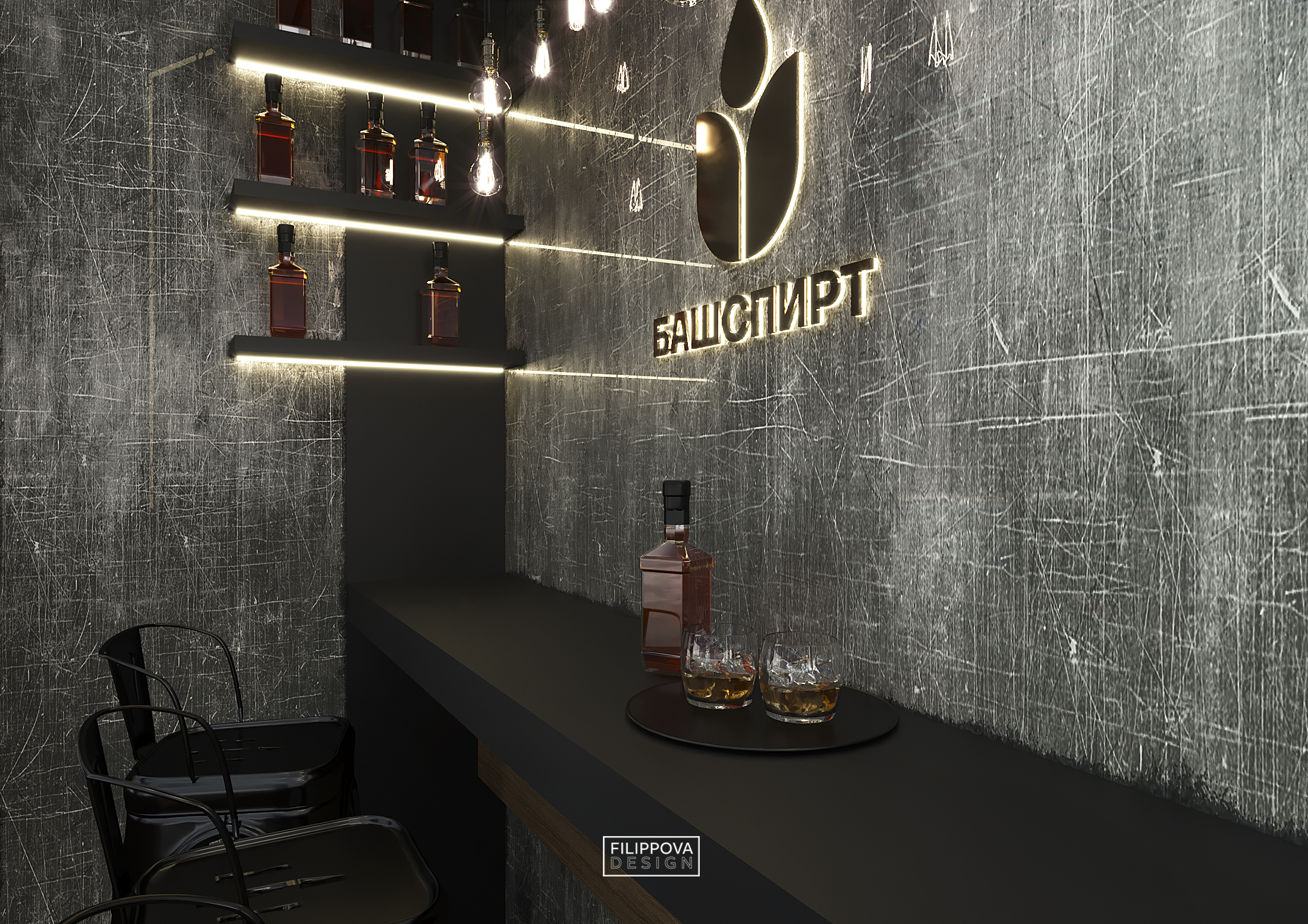 BASHSPIRT/32 sq.m.-7