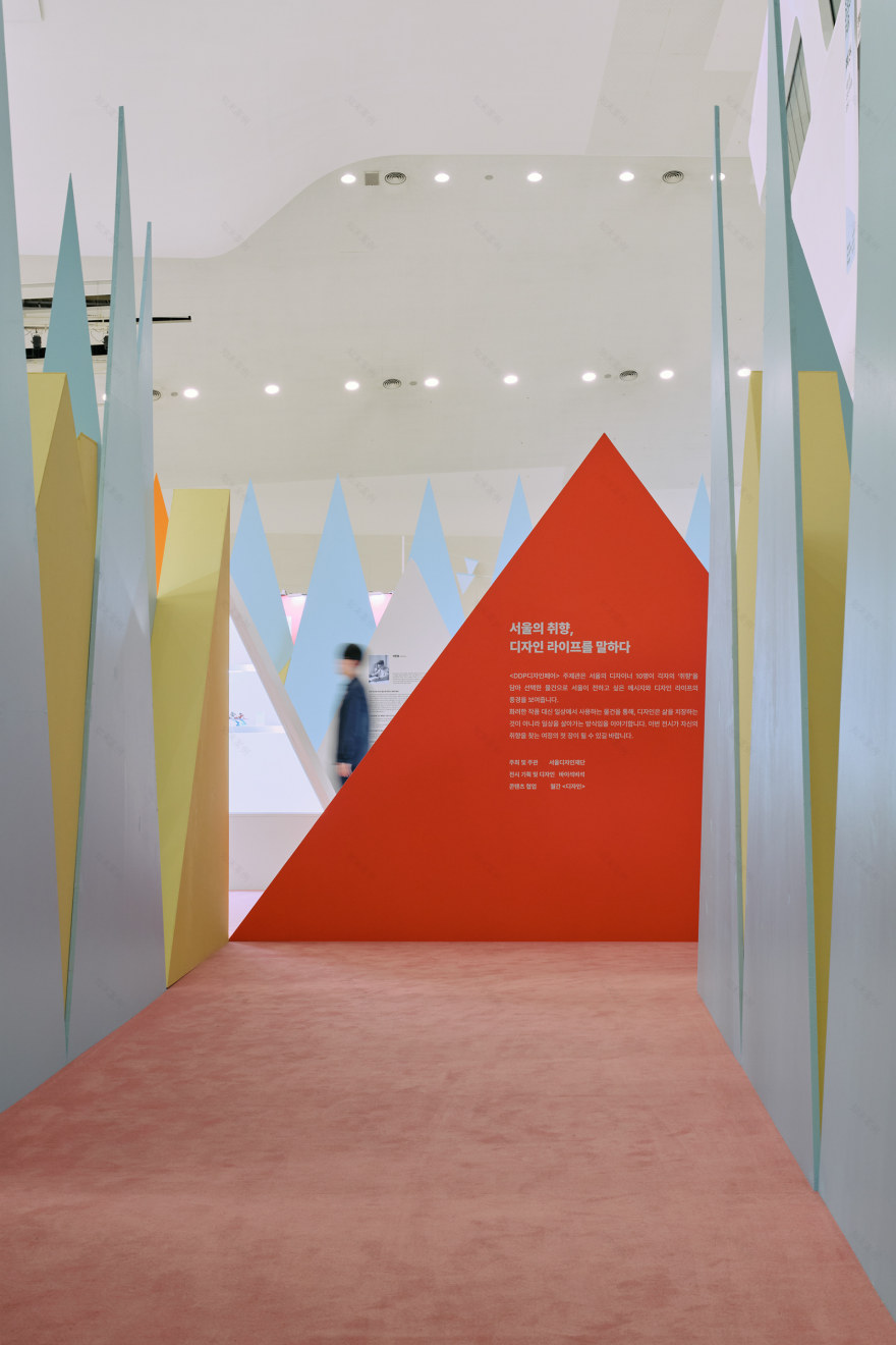 首尔设计周·东大门设计广场设计展丨韩国首尔-26