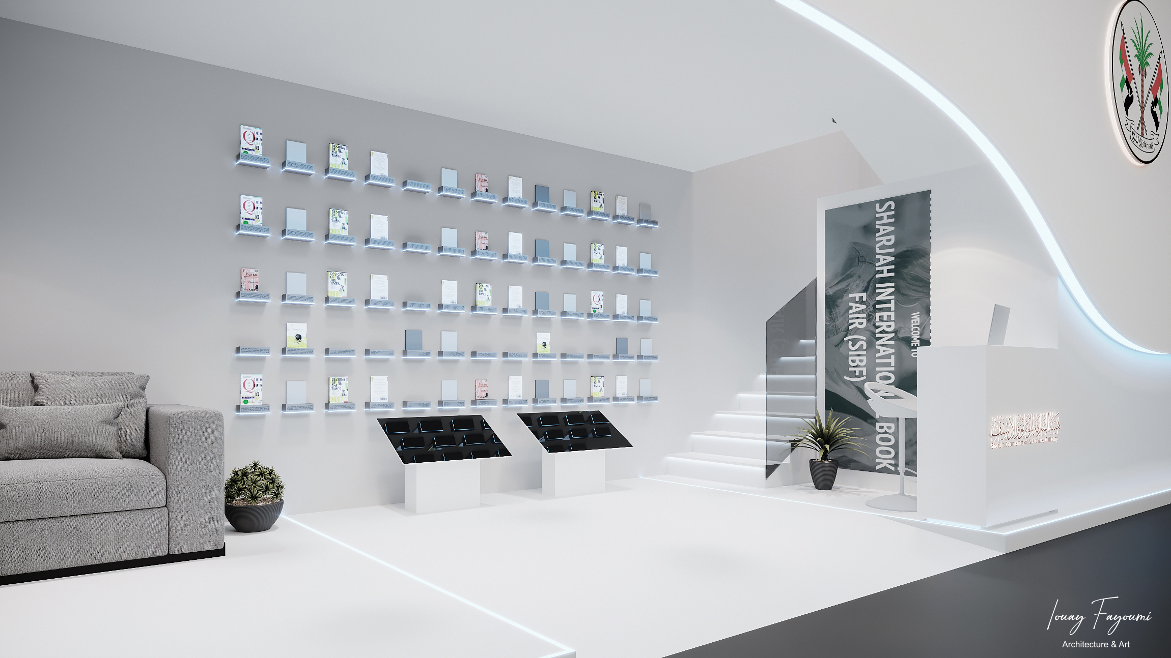 Sharjah Documentation & Archives Authority Booth-4