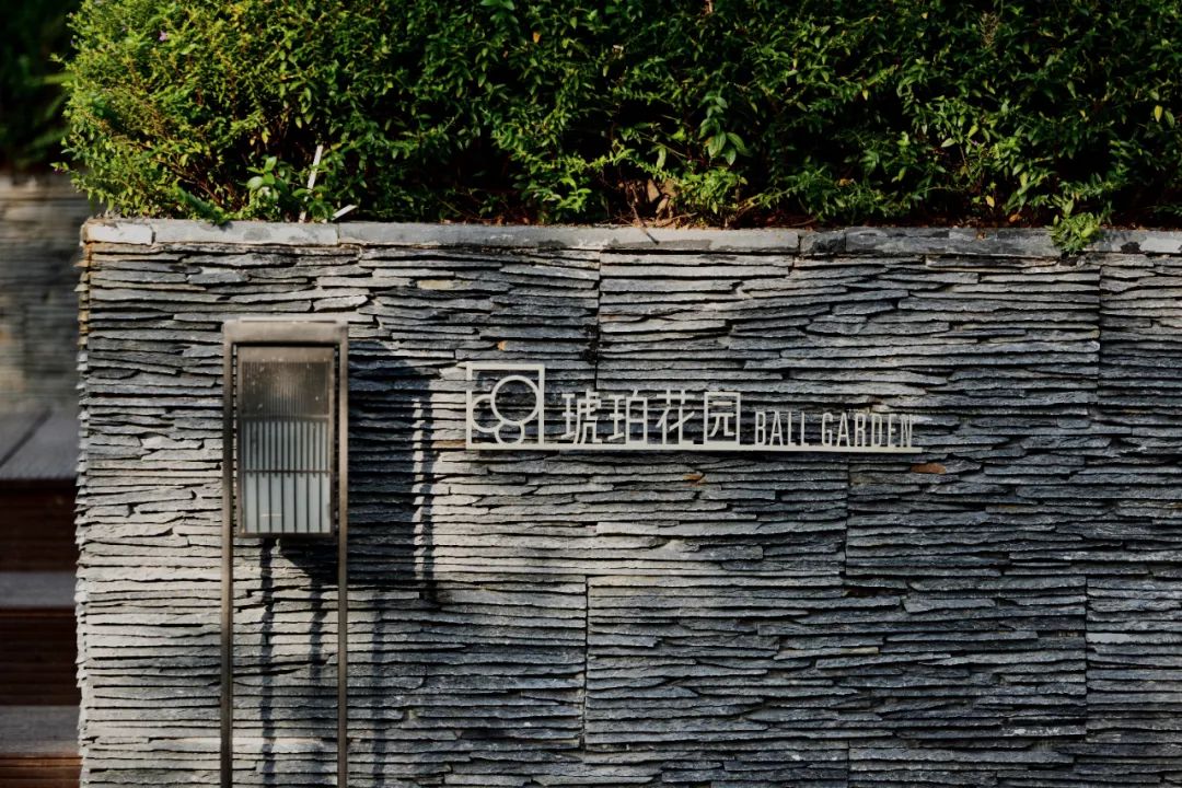 绍兴湖珀隐秀府,水乡是记忆丨中国绍兴丨Z ONE⁺柘壹设计-56