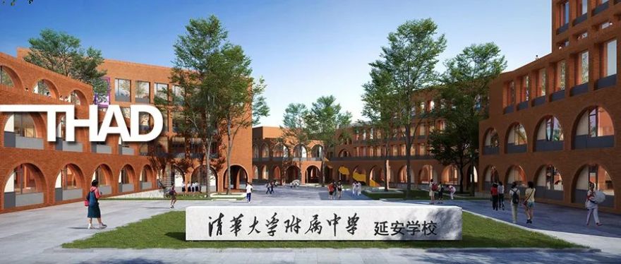 景德镇凤凰山山地运动营地丨中国景德镇丨清华大学建筑设计研究院-70