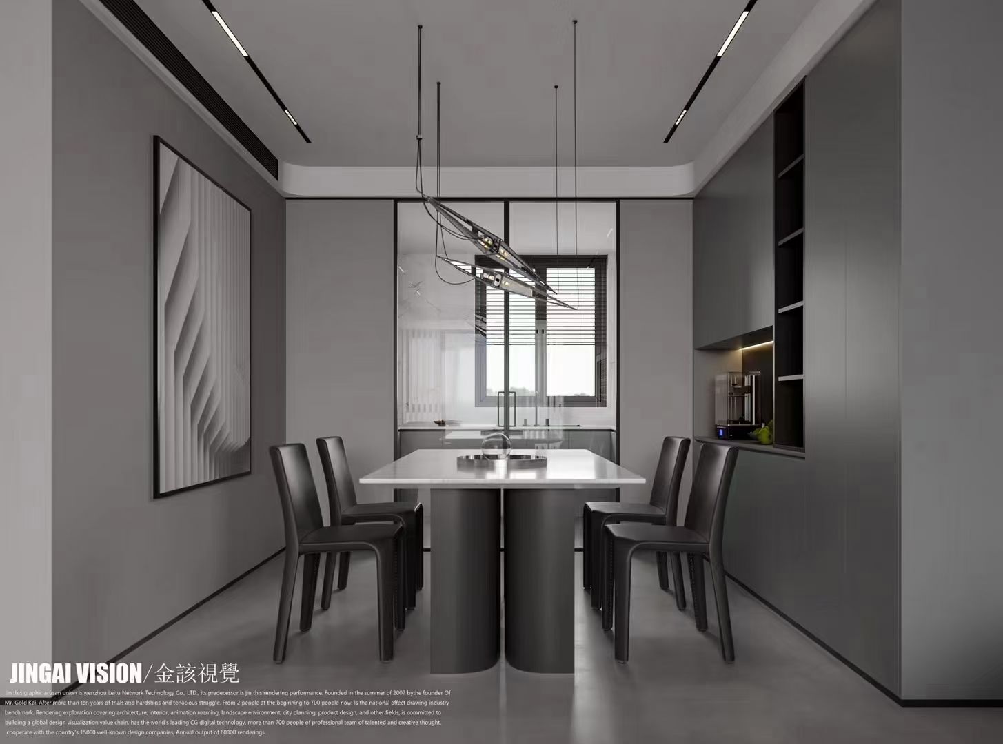 金该视觉 ｜现代黑白灰-7